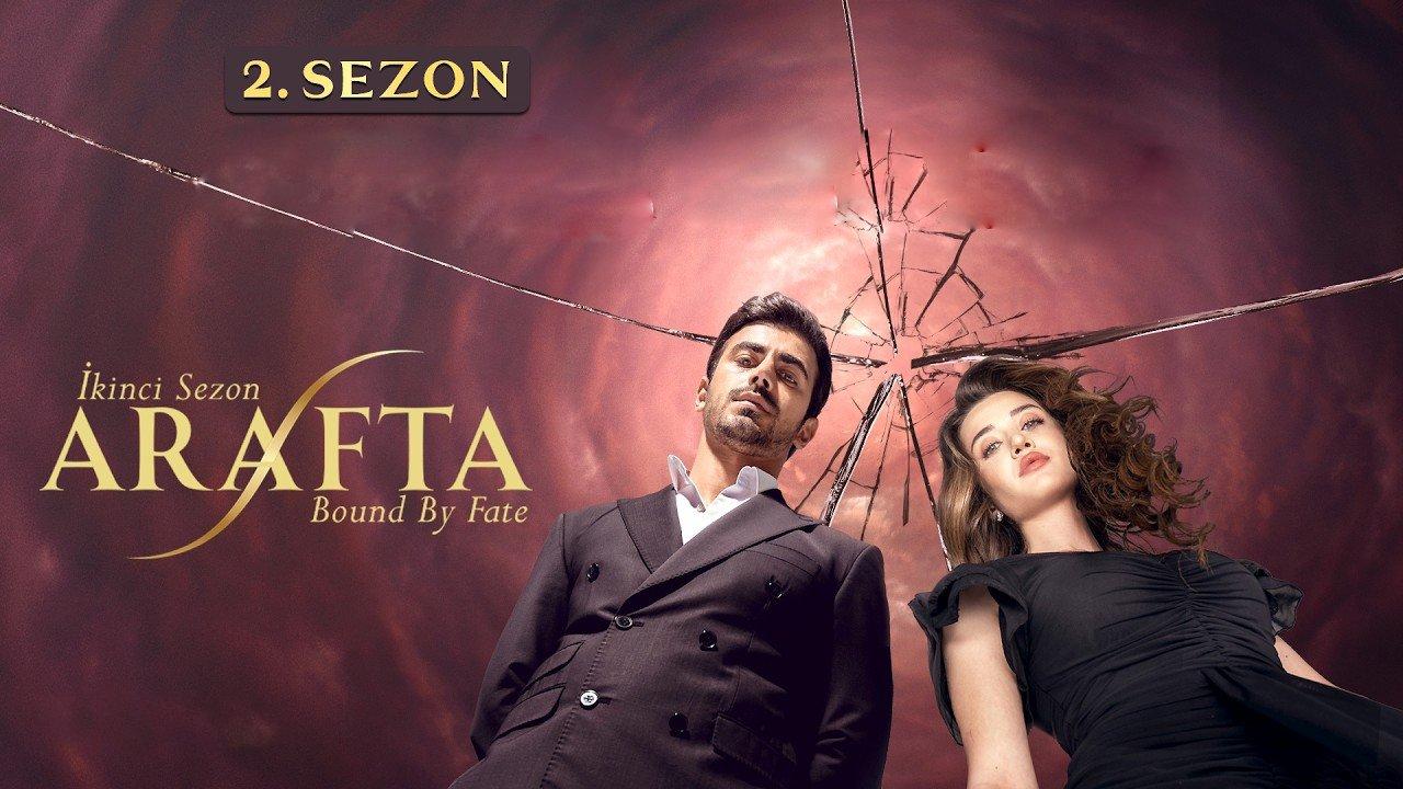 مسلسل الاعراف الموسم 2 الحلقة 15 مترجمة